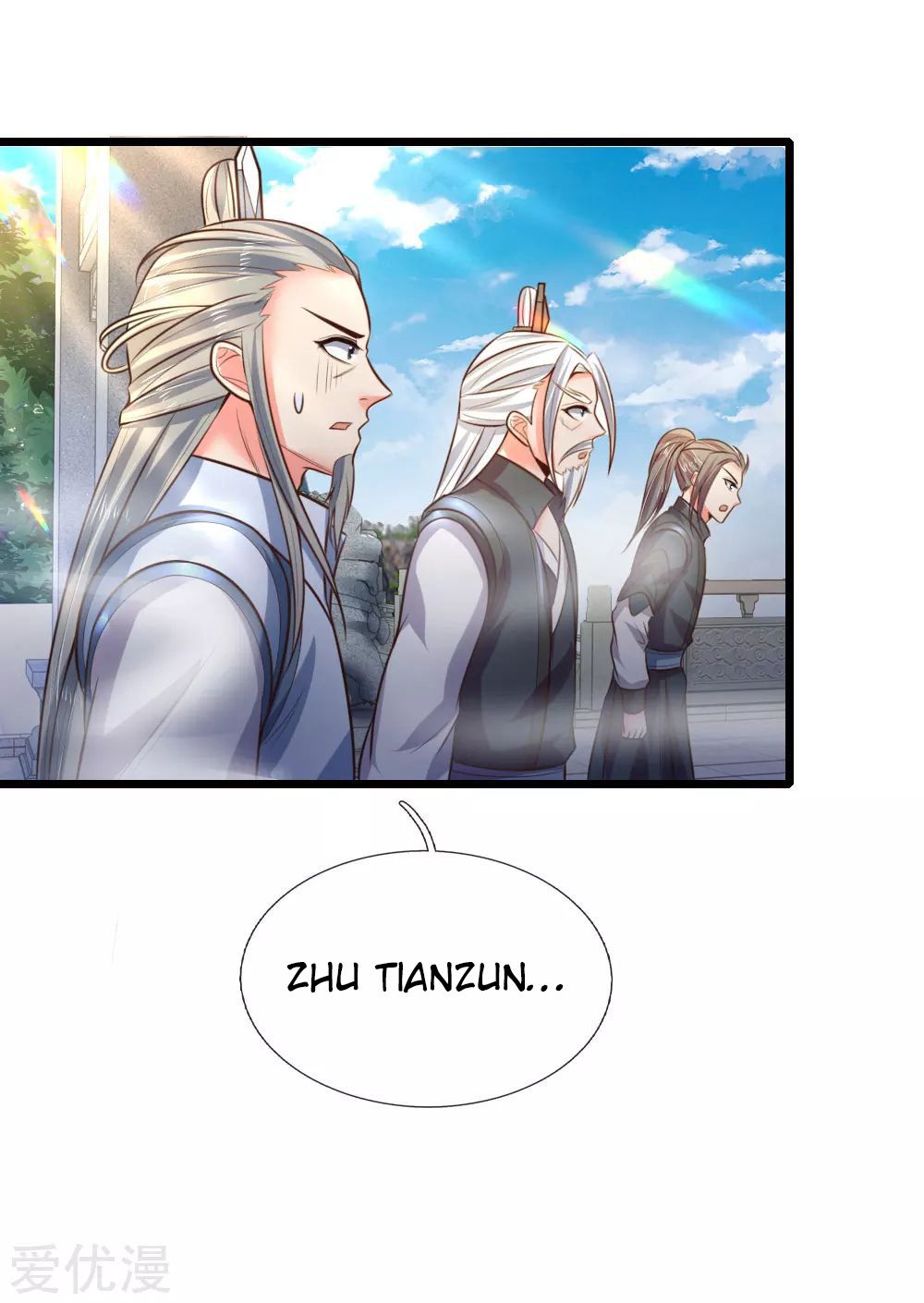 Shenwu Tianzun Chapter 56 #19