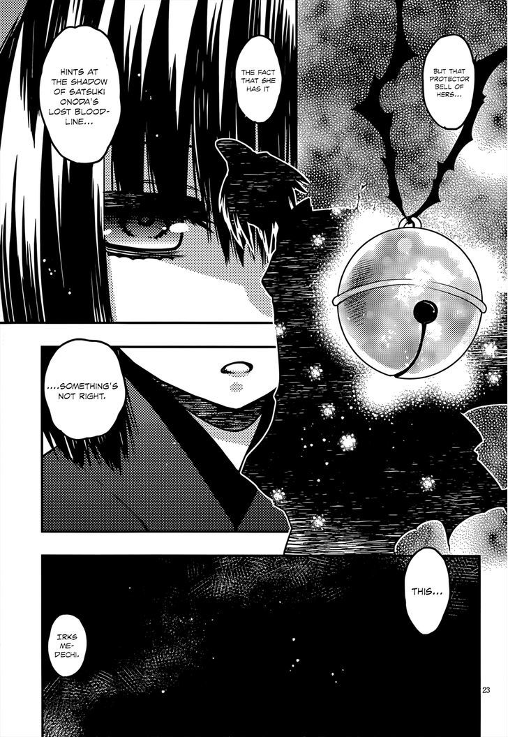 Tamanyan Chapter 9 #24