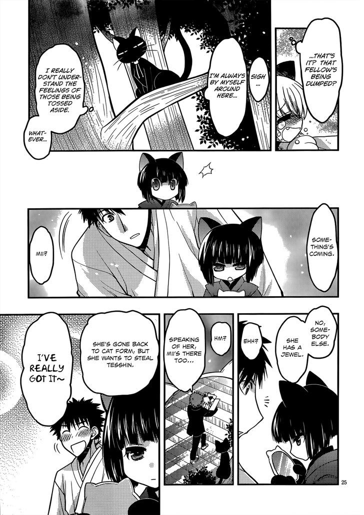 Tamanyan Chapter 2 #25