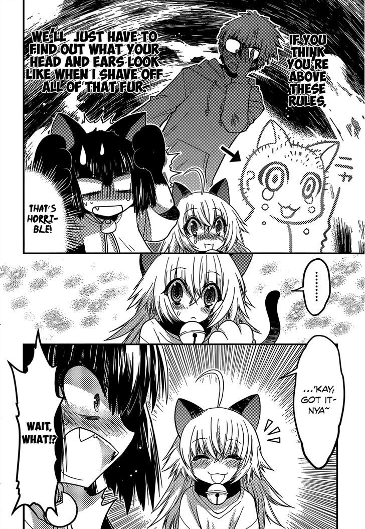 Tamanyan Chapter 4 #5