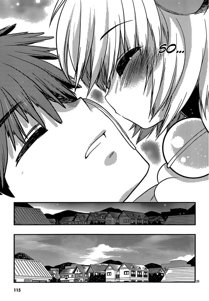 Tamanyan Chapter 4 #30