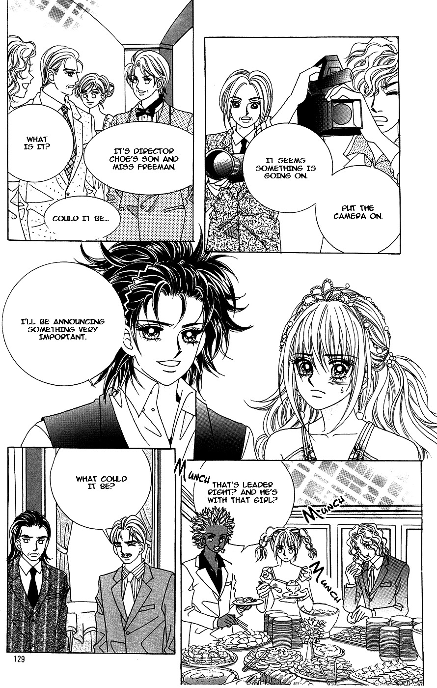 Nobles' Love Company Chapter 12 #2