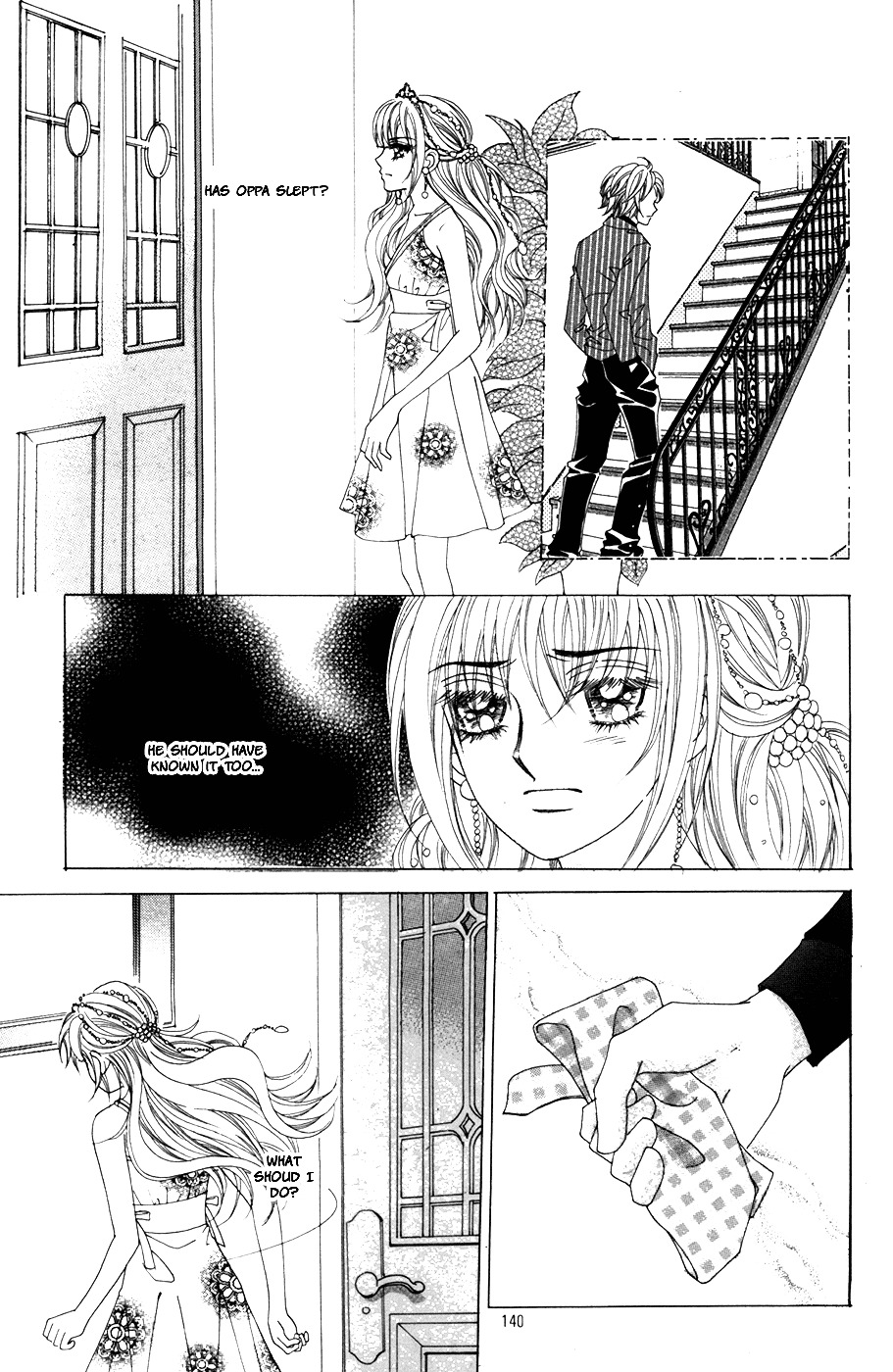 Nobles' Love Company Chapter 12 #13