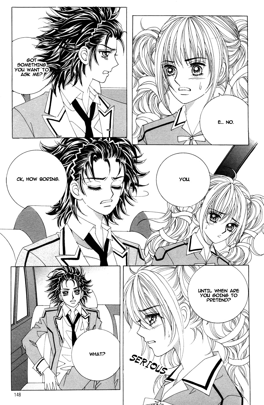 Nobles' Love Company Chapter 12 #21
