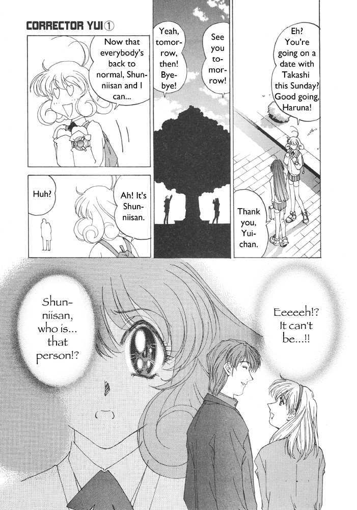 Corrector Yui (Asamiya Kia) Chapter 3 #29