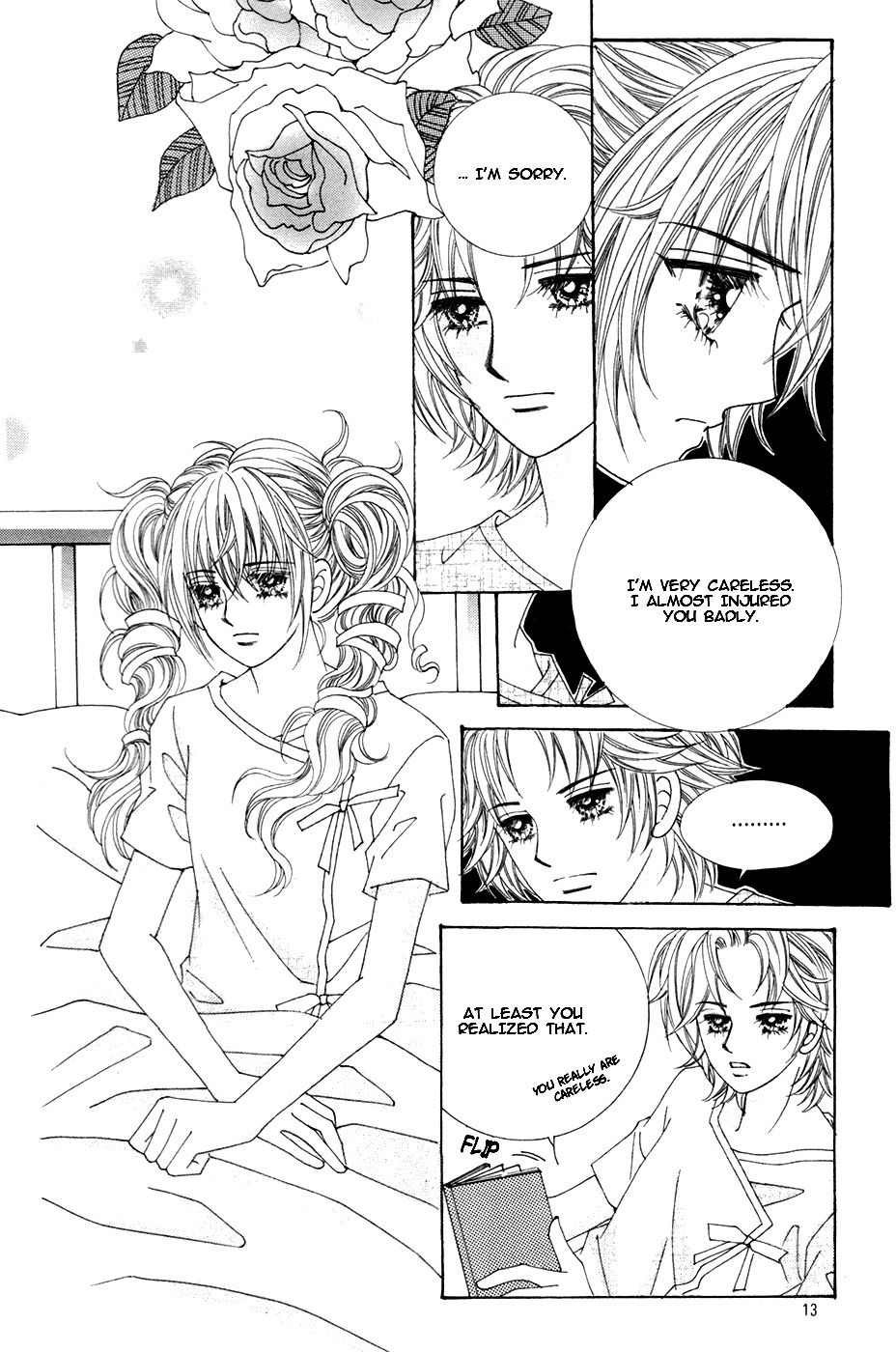 Nobles' Love Company Chapter 13 #8