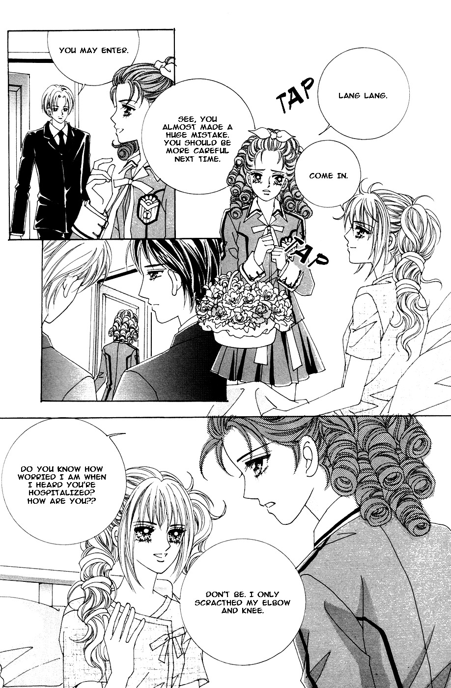 Nobles' Love Company Chapter 13 #30