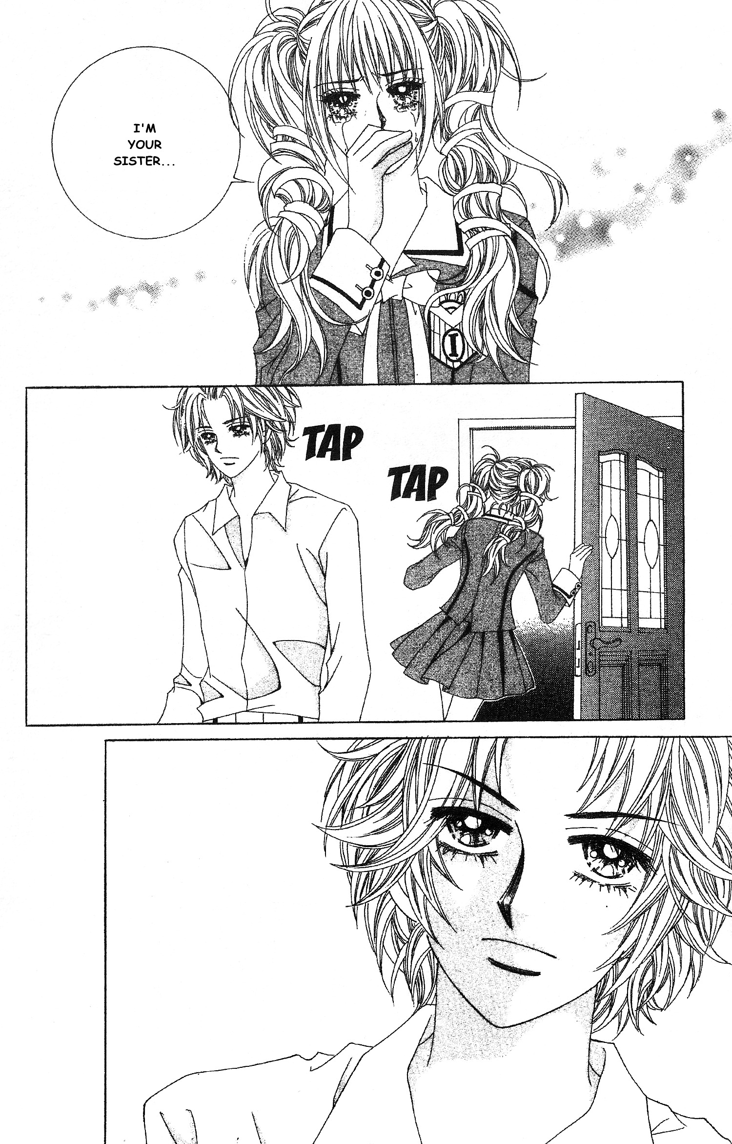 Nobles' Love Company Chapter 10 #7