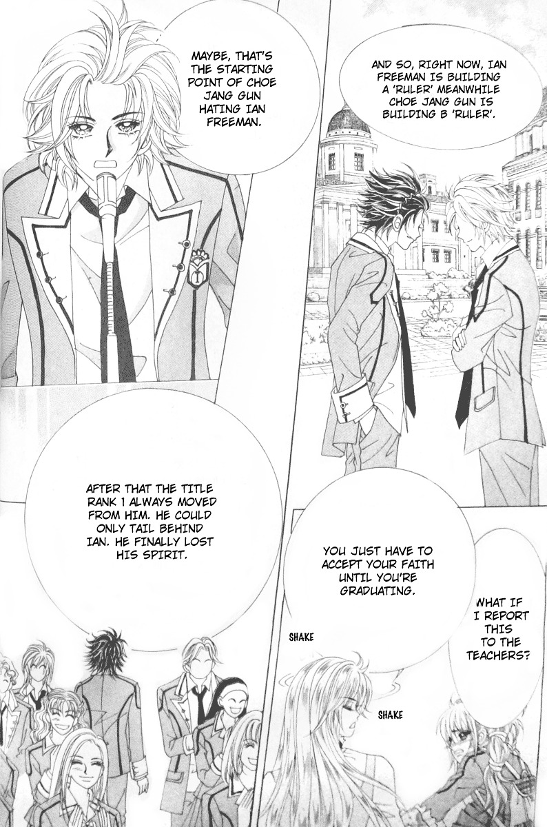 Nobles' Love Company Chapter 7 #12