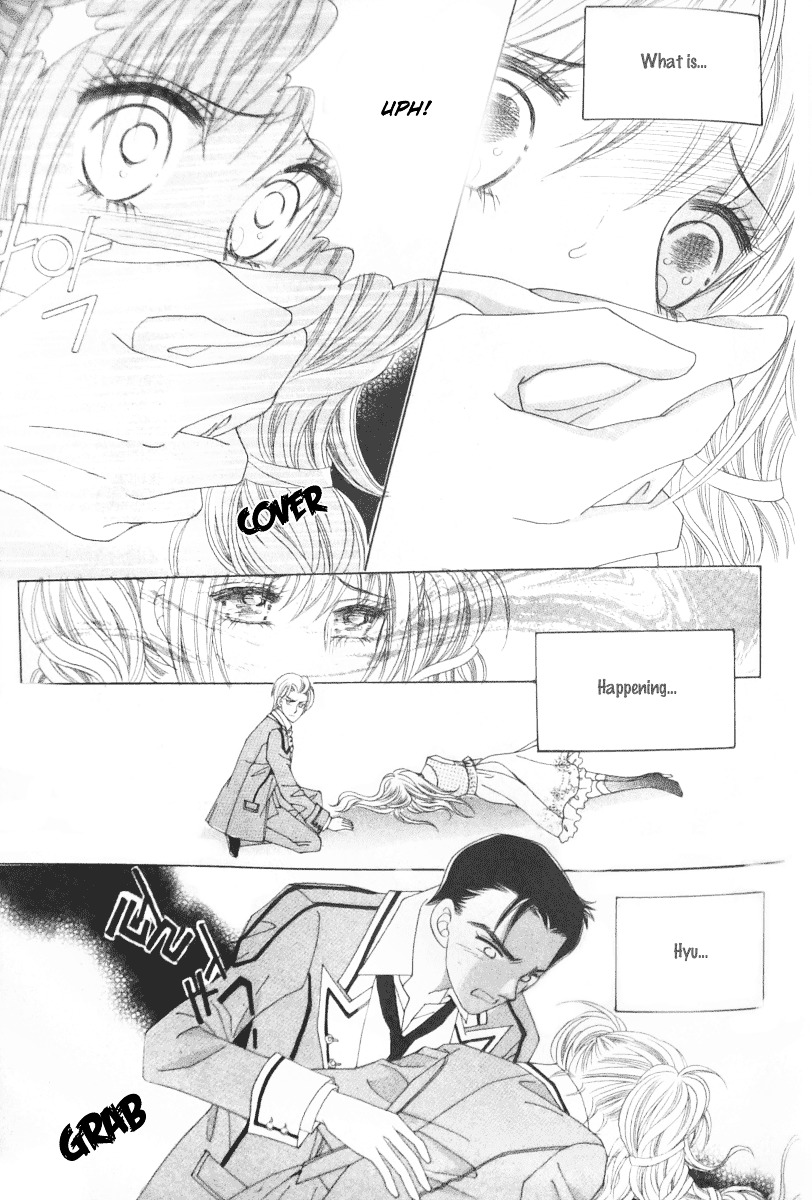 Nobles' Love Company Chapter 7 #29