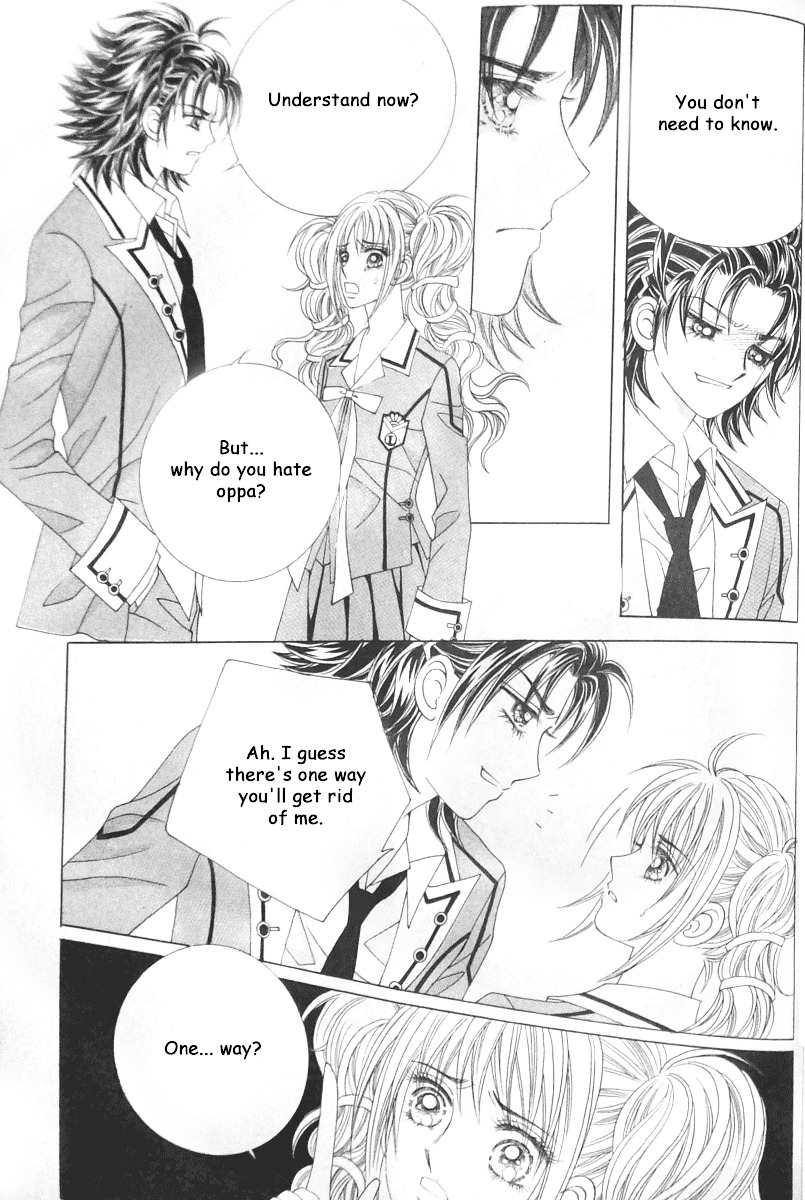 Nobles' Love Company Chapter 4 #4