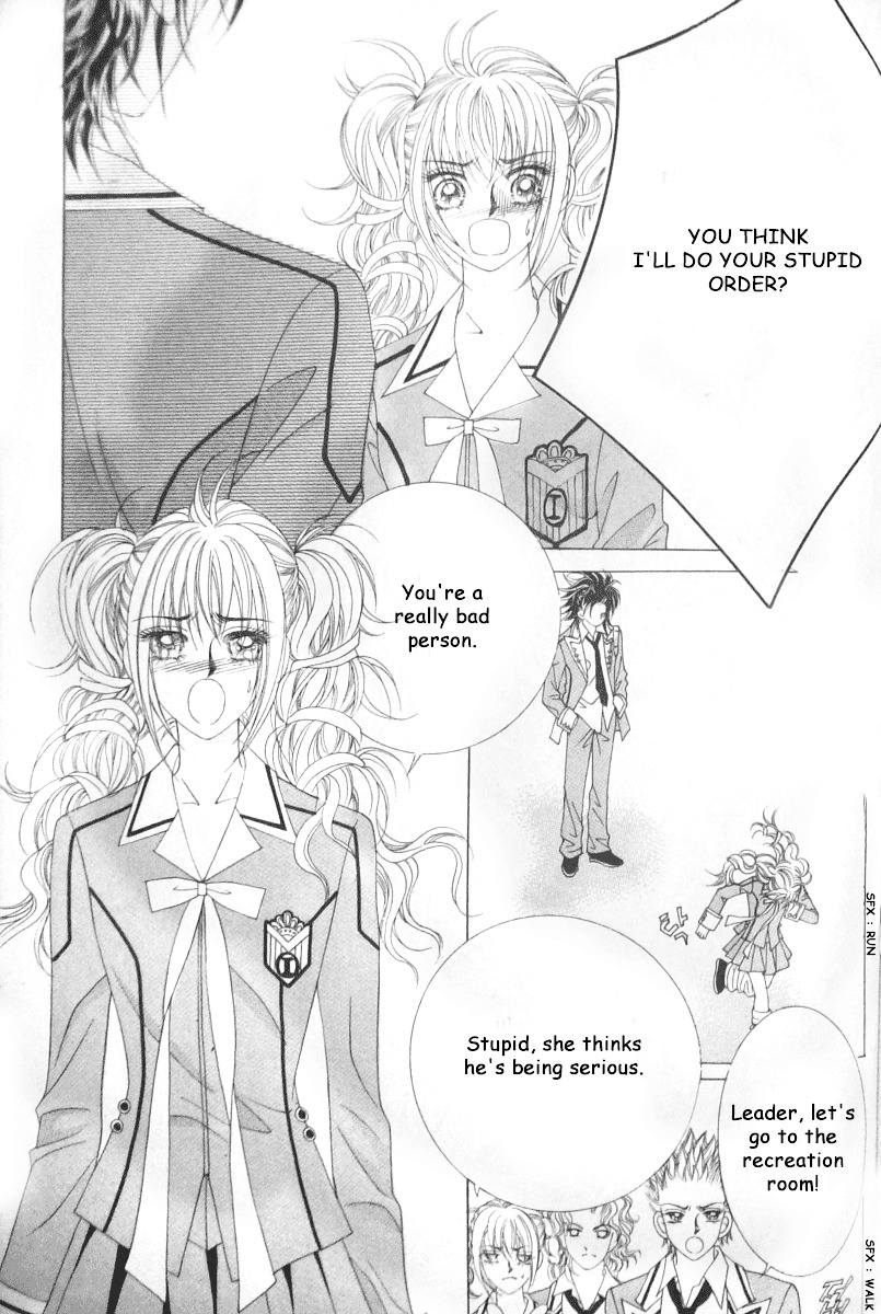 Nobles' Love Company Chapter 4 #6