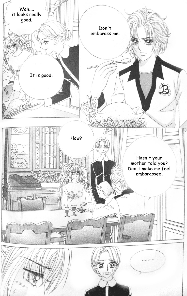 Nobles' Love Company Chapter 4 #9