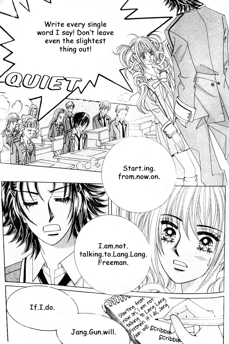 Nobles' Love Company Chapter 3 #4