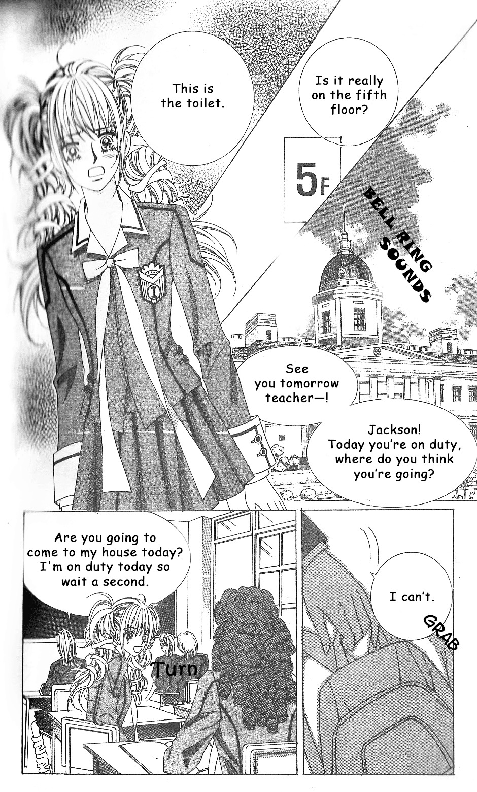 Nobles' Love Company Chapter 3 #15