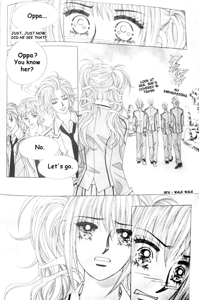 Nobles' Love Company Chapter 3 #19