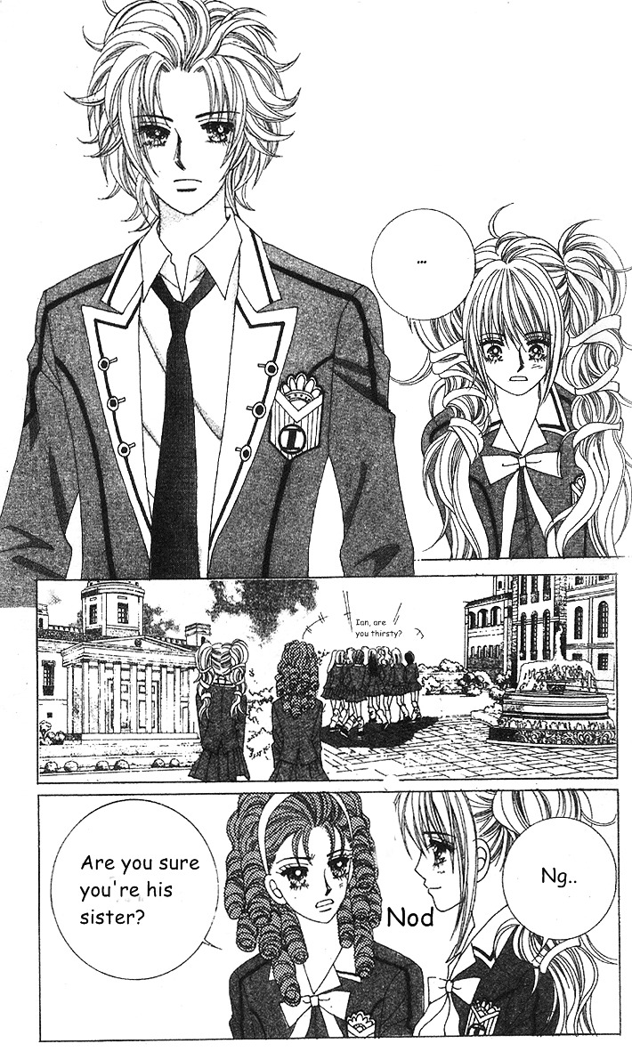 Nobles' Love Company Chapter 2 #13