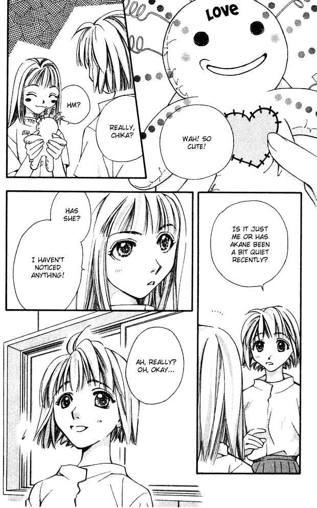 Cosmo Na Bokura! Chapter 13 #34