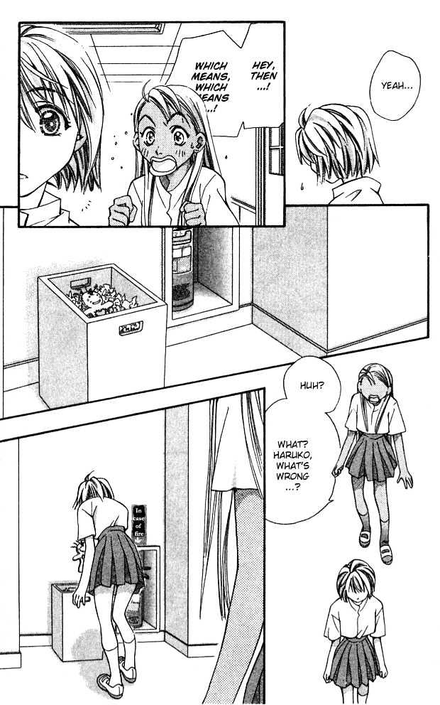 Cosmo Na Bokura! Chapter 13 #41