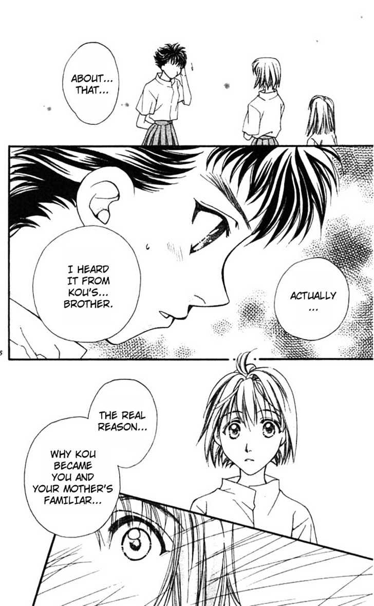 Cosmo Na Bokura! Chapter 11 #31