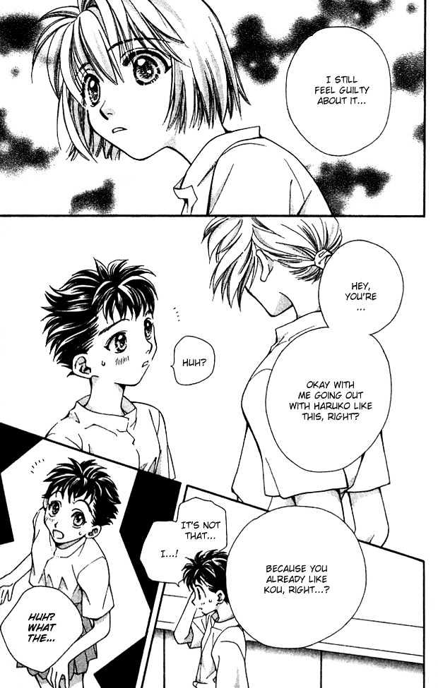 Cosmo Na Bokura! Chapter 13 #69