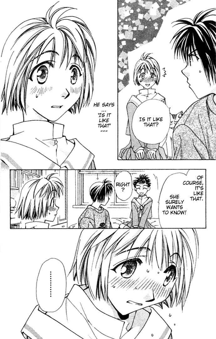 Cosmo Na Bokura! Chapter 7 #42