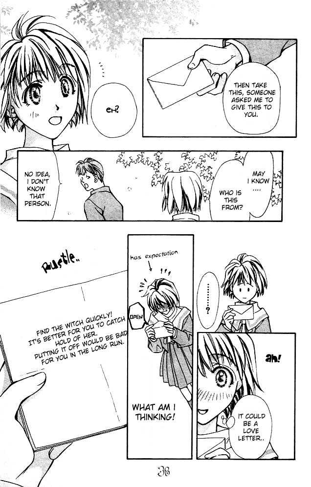 Cosmo Na Bokura! Chapter 1.2 #17