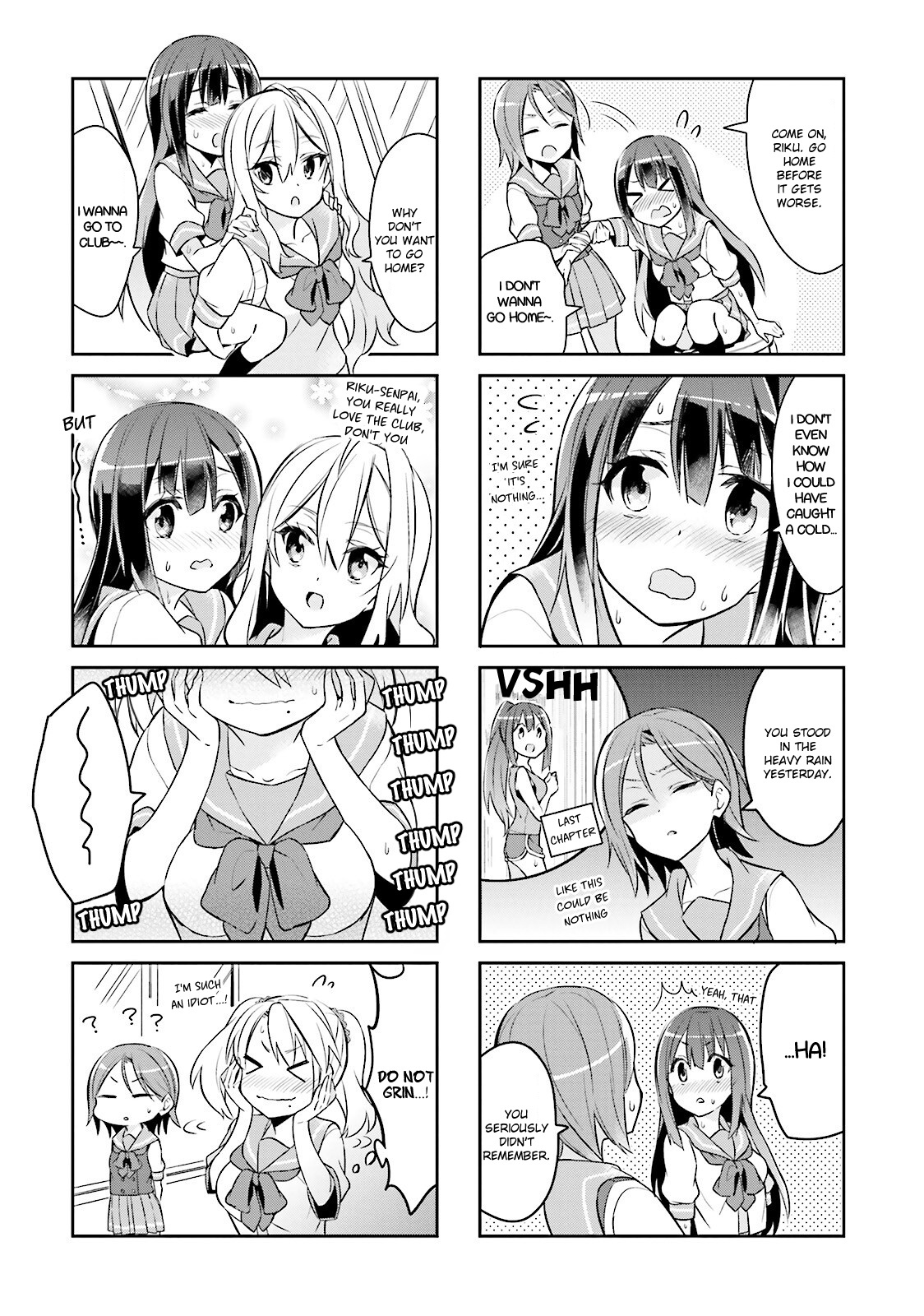 Seishun Sweet Track Chapter 6 #4