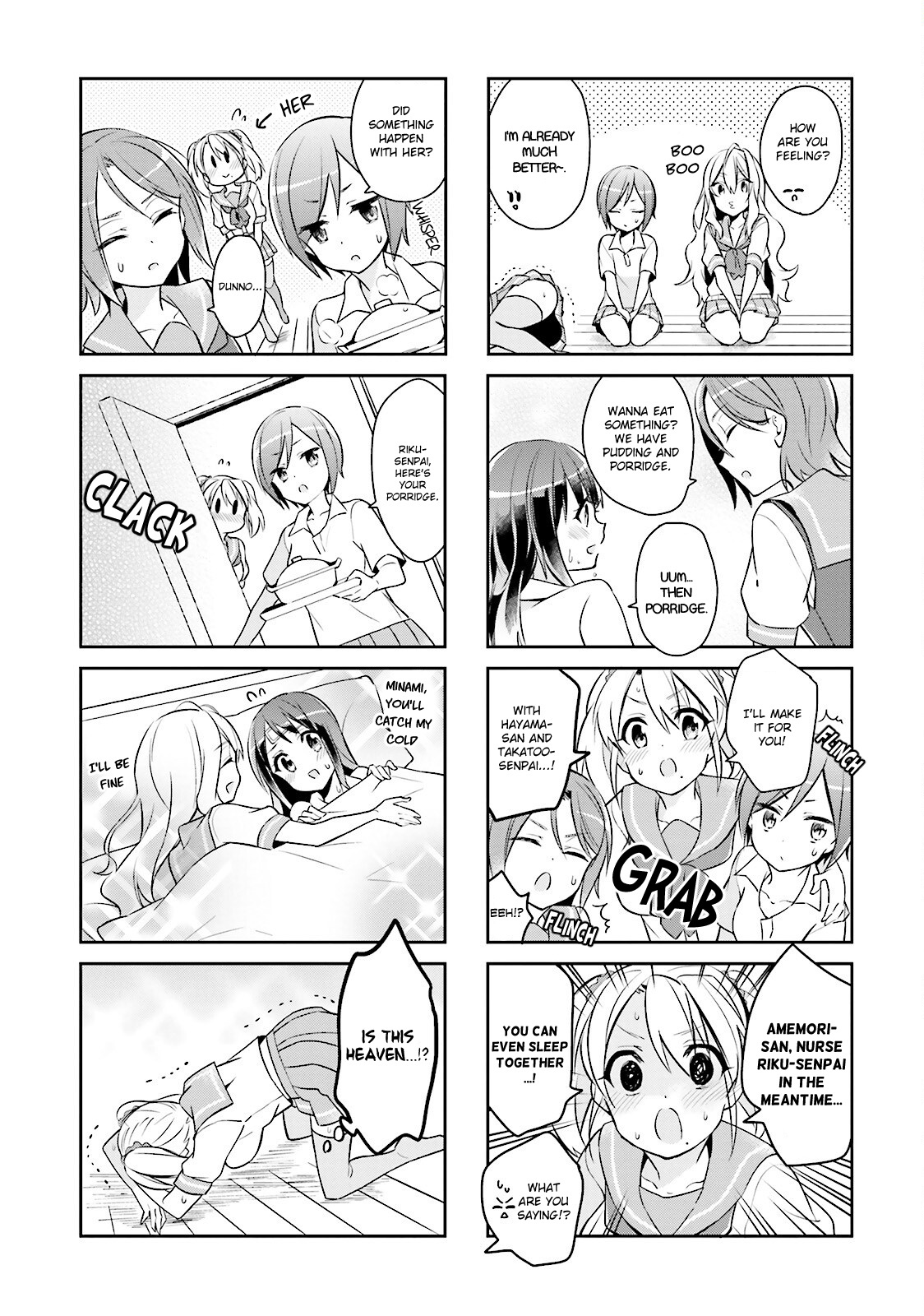 Seishun Sweet Track Chapter 6 #7