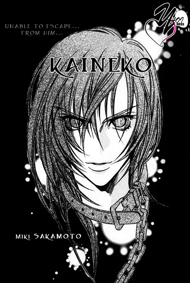 Kaineko Chapter 0 #1