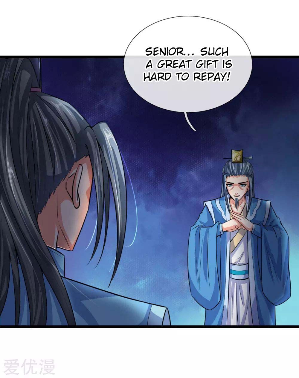 Shenwu Tianzun Chapter 18 #19