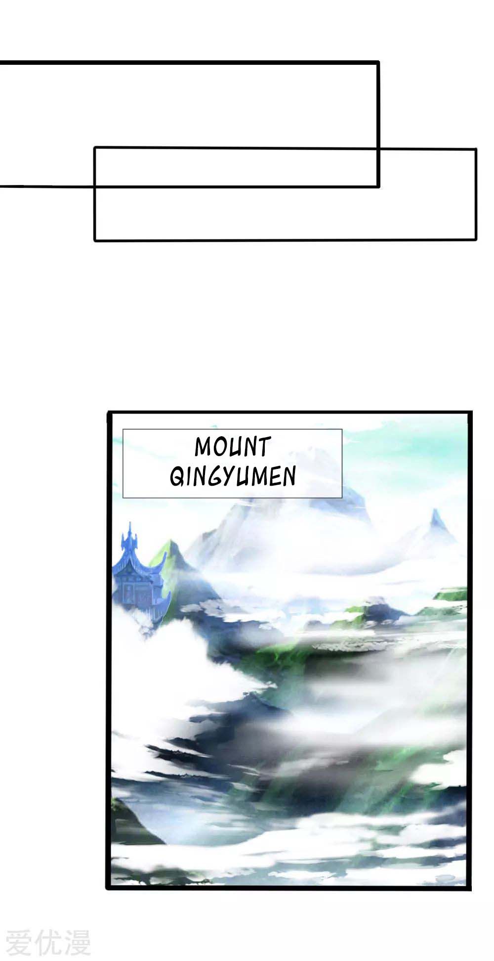 Shenwu Tianzun Chapter 17 #1