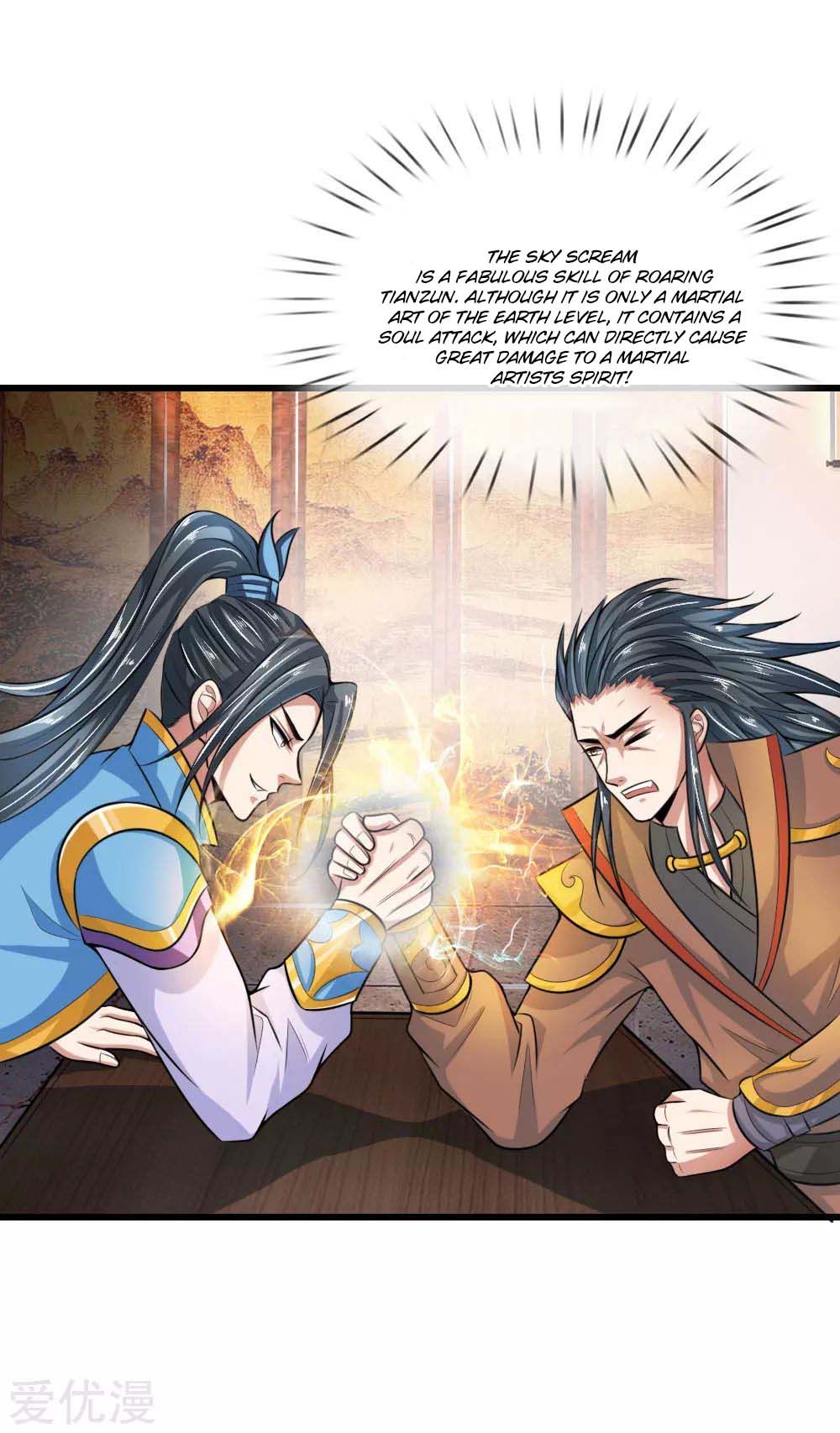 Shenwu Tianzun Chapter 17 #9