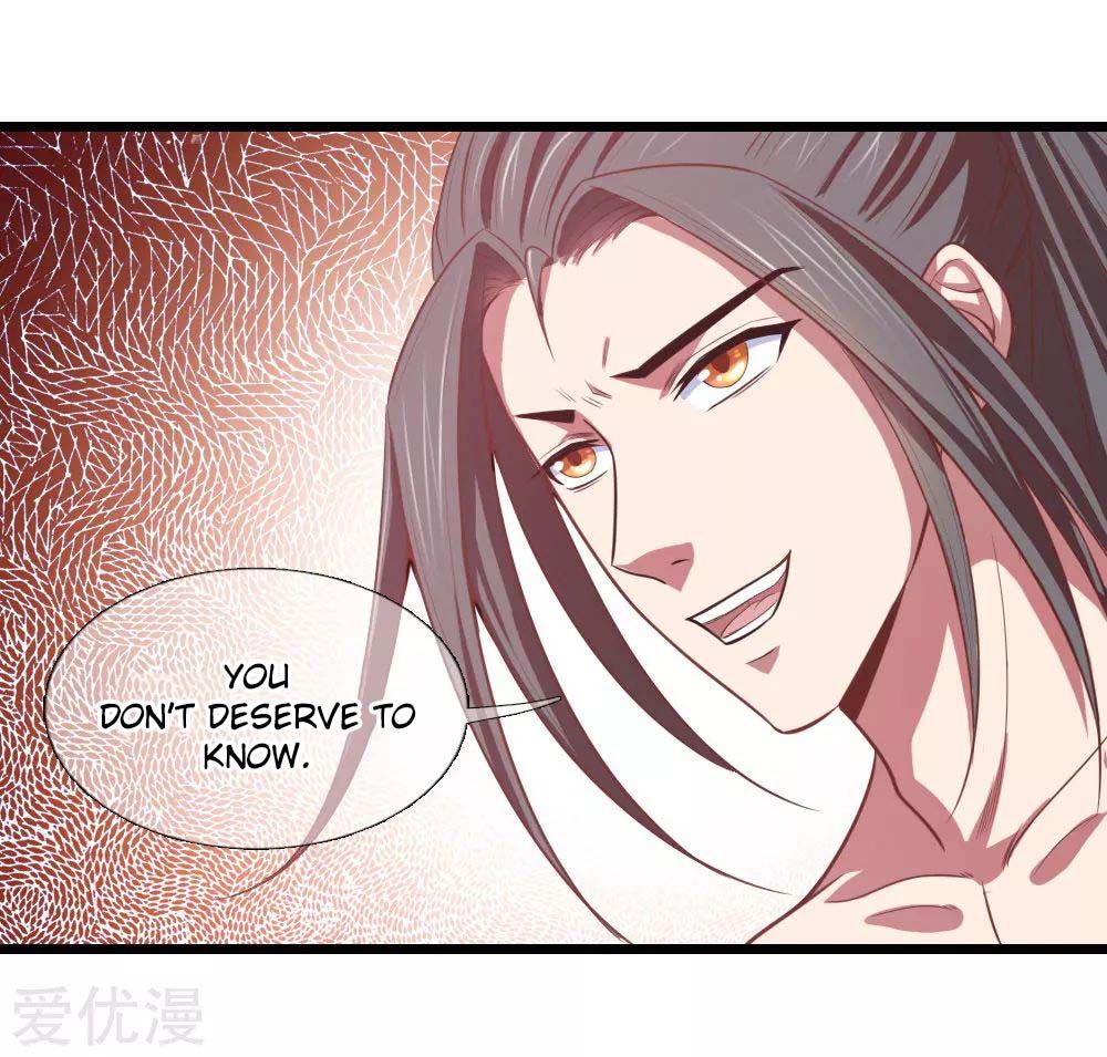 Shenwu Tianzun Chapter 14 #5