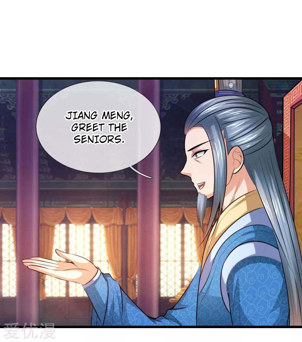 Shenwu Tianzun Chapter 7 #11