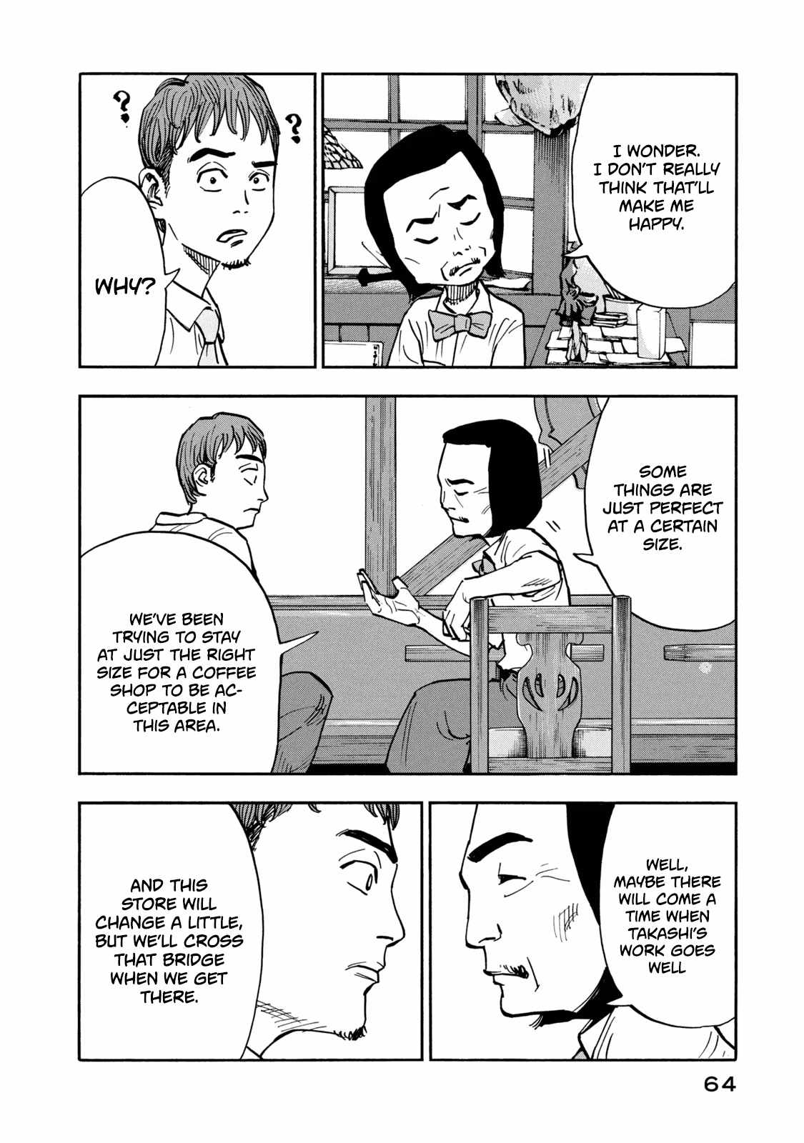 Dear Shimazaki In The Peaceful Land Chapter 12 #8