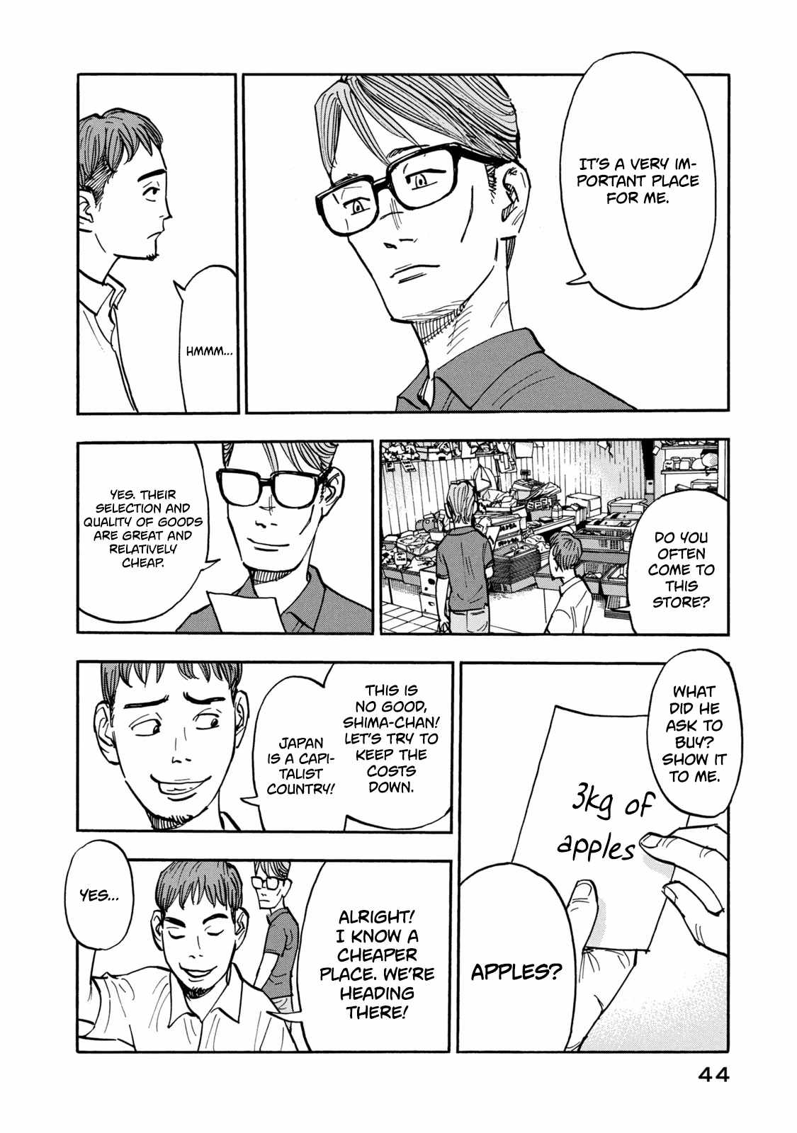 Dear Shimazaki In The Peaceful Land Chapter 11 #6