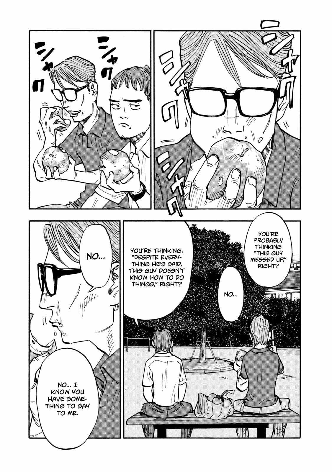 Dear Shimazaki In The Peaceful Land Chapter 11 #9