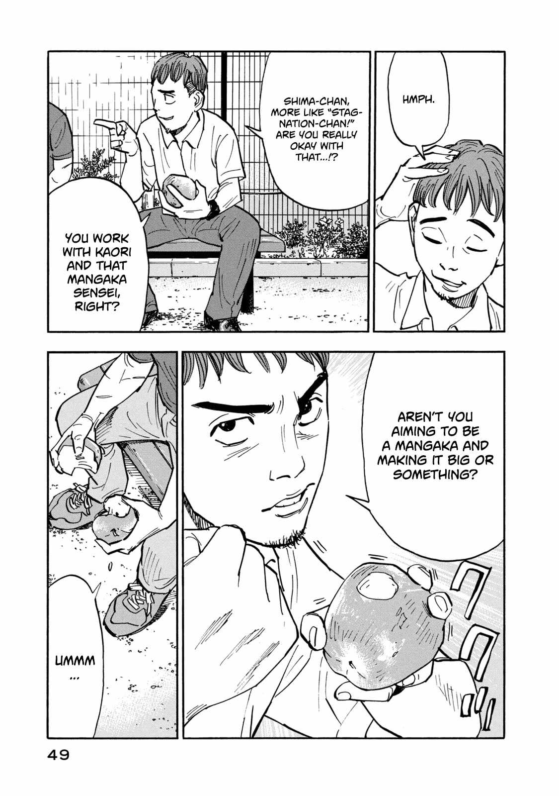 Dear Shimazaki In The Peaceful Land Chapter 11 #11