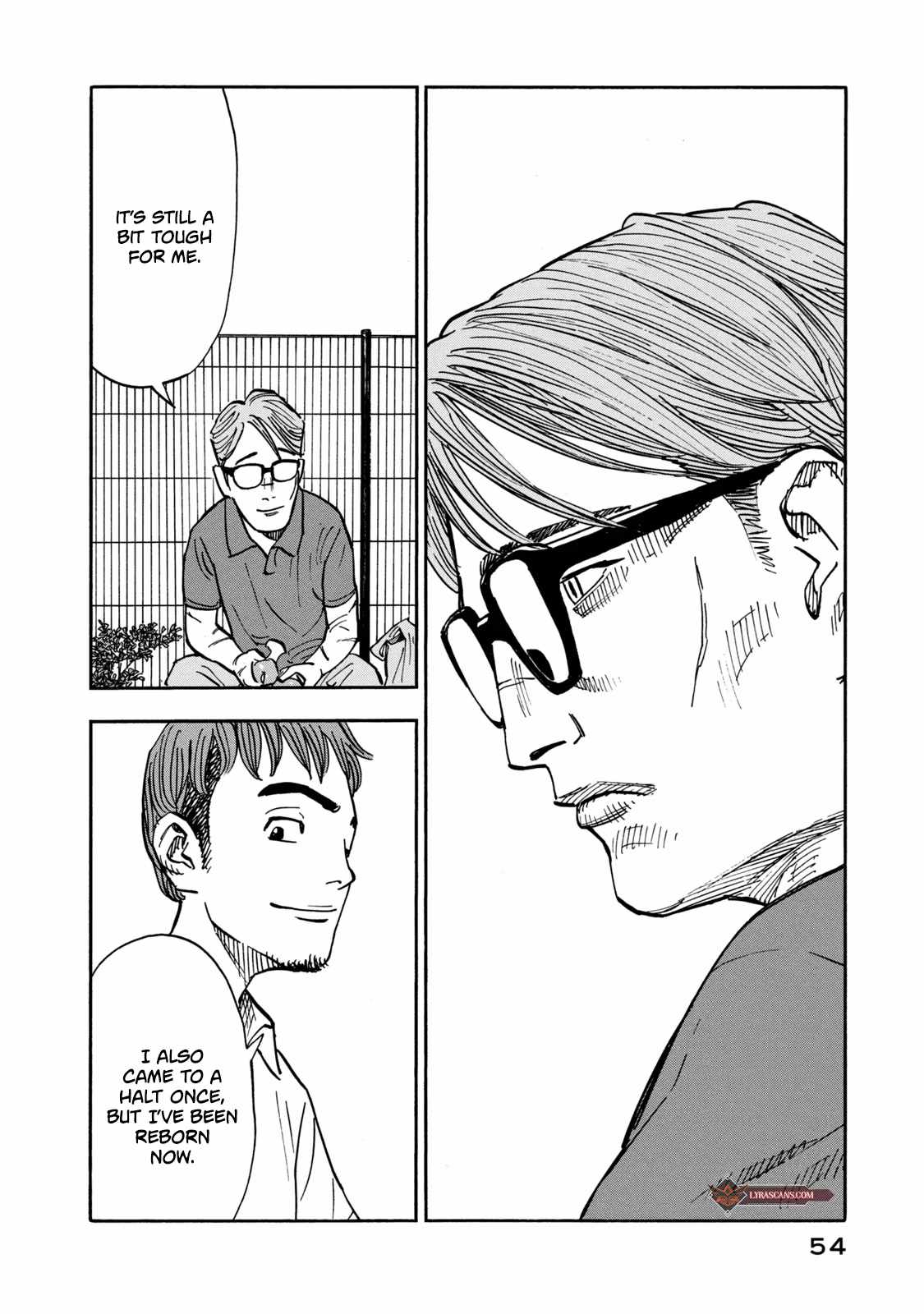 Dear Shimazaki In The Peaceful Land Chapter 11 #16