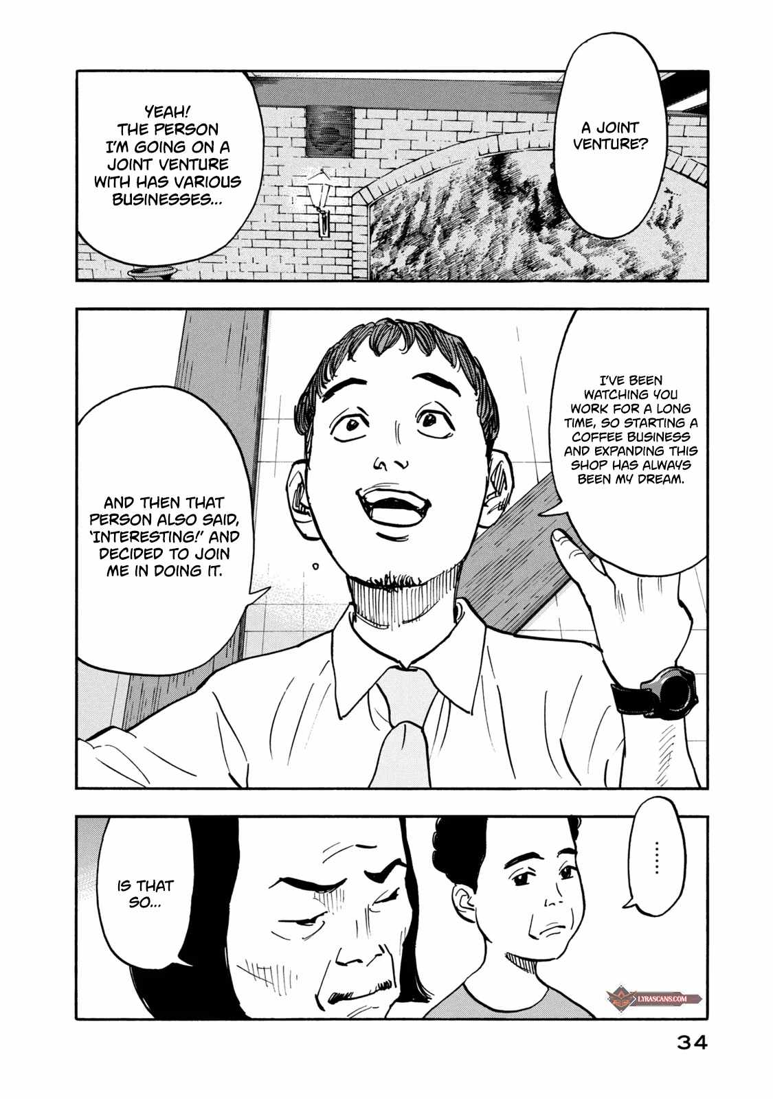 Dear Shimazaki In The Peaceful Land Chapter 10 #14