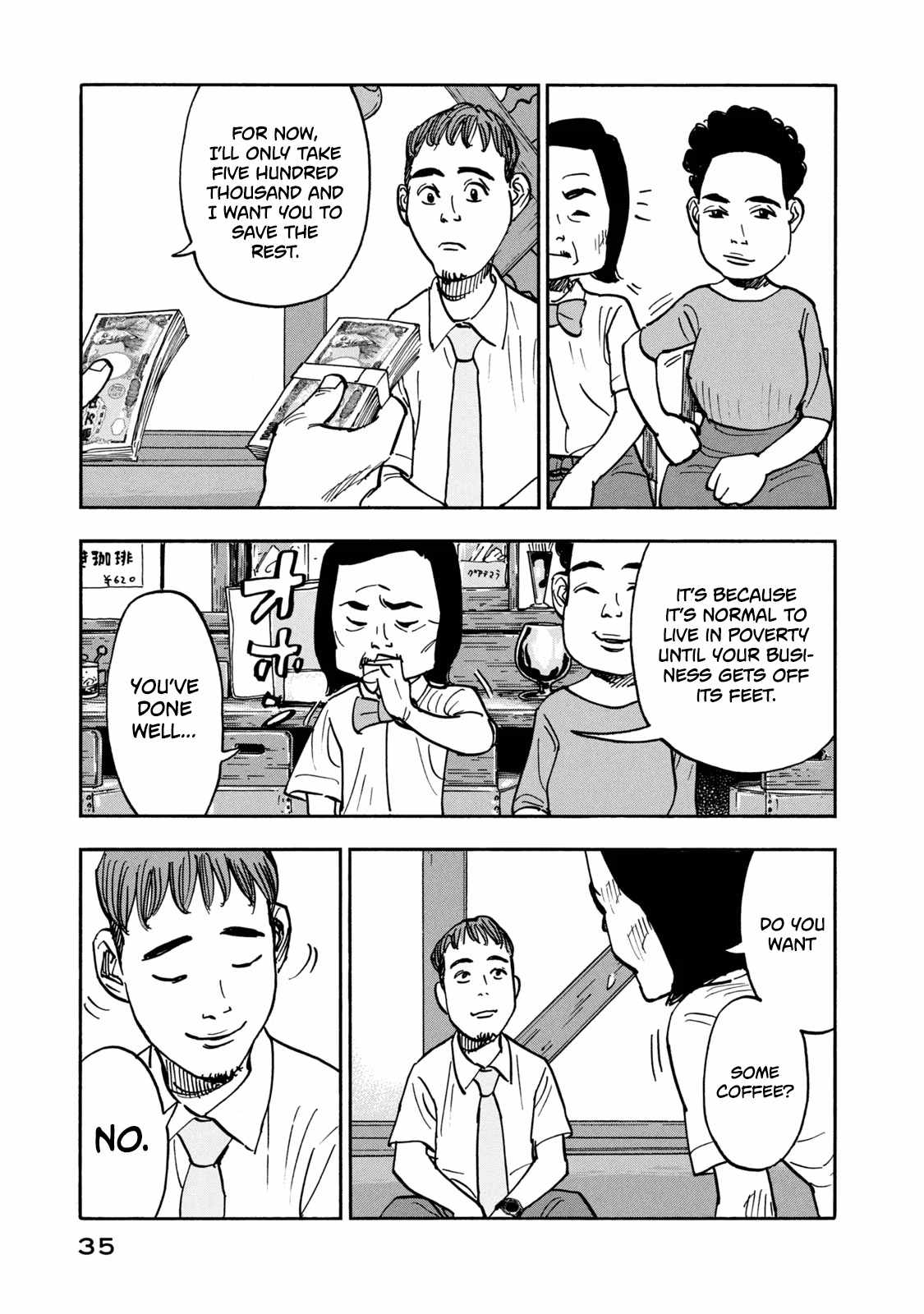 Dear Shimazaki In The Peaceful Land Chapter 10 #15