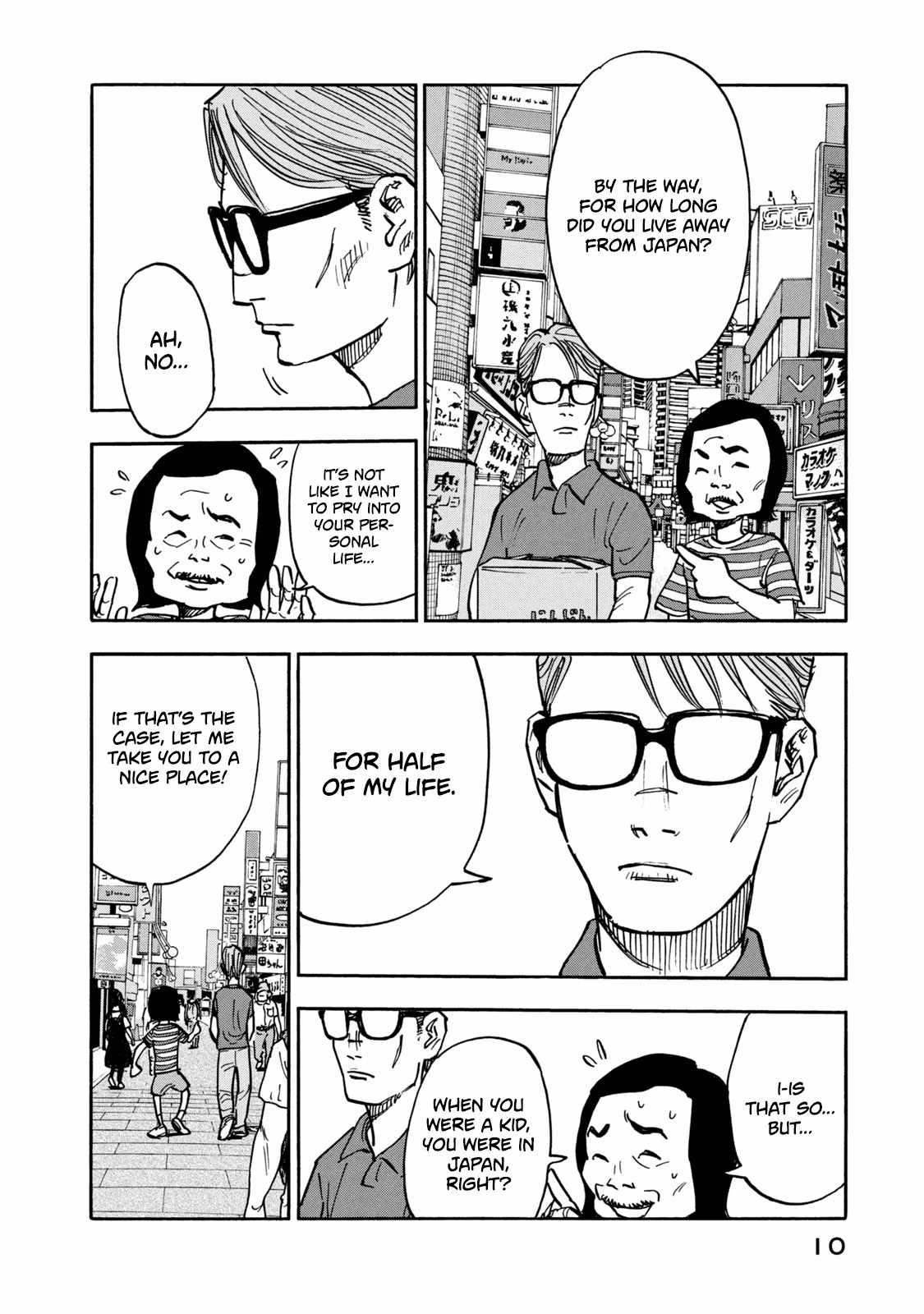 Dear Shimazaki In The Peaceful Land Chapter 9 #14