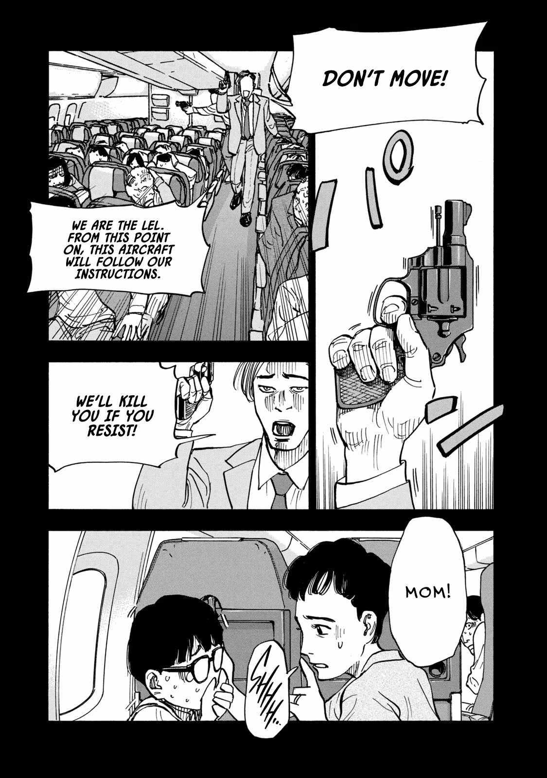 Dear Shimazaki In The Peaceful Land Chapter 9 #17