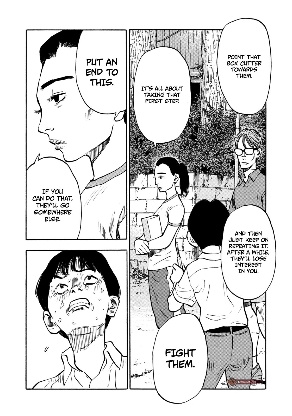 Dear Shimazaki In The Peaceful Land Chapter 5 #15