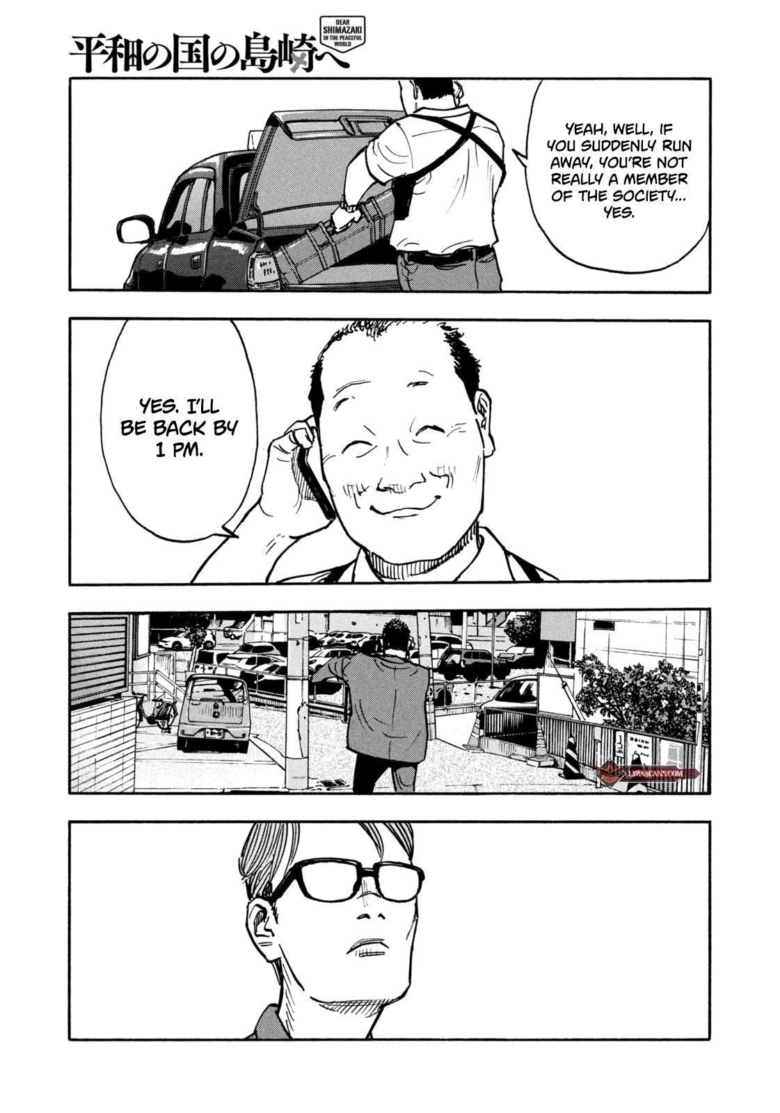 Dear Shimazaki In The Peaceful Land Chapter 7 #6