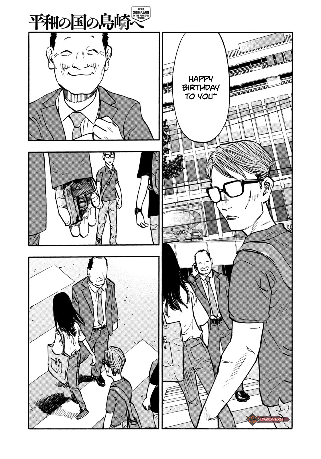 Dear Shimazaki In The Peaceful Land Chapter 7 #8