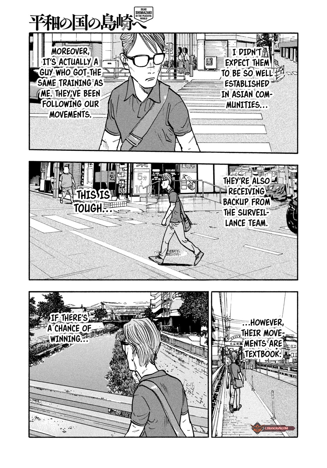 Dear Shimazaki In The Peaceful Land Chapter 7 #10