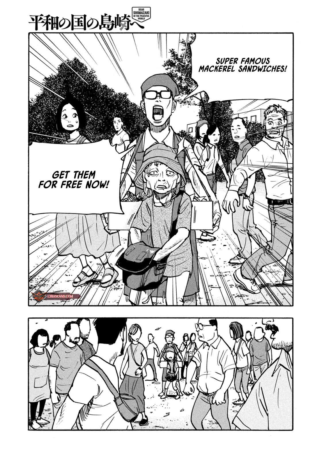 Dear Shimazaki In The Peaceful Land Chapter 4 #13