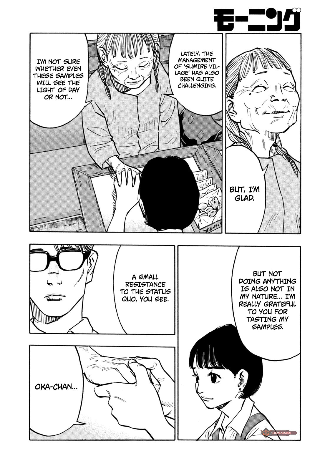 Dear Shimazaki In The Peaceful Land Chapter 3 #7